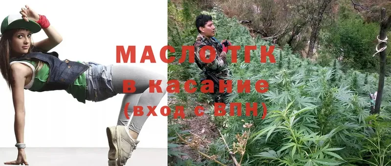 Где продают наркотики Севастополь A PVP  АМФЕТАМИН  ГАШ  МАРИХУАНА  Cocaine  Мефедрон 